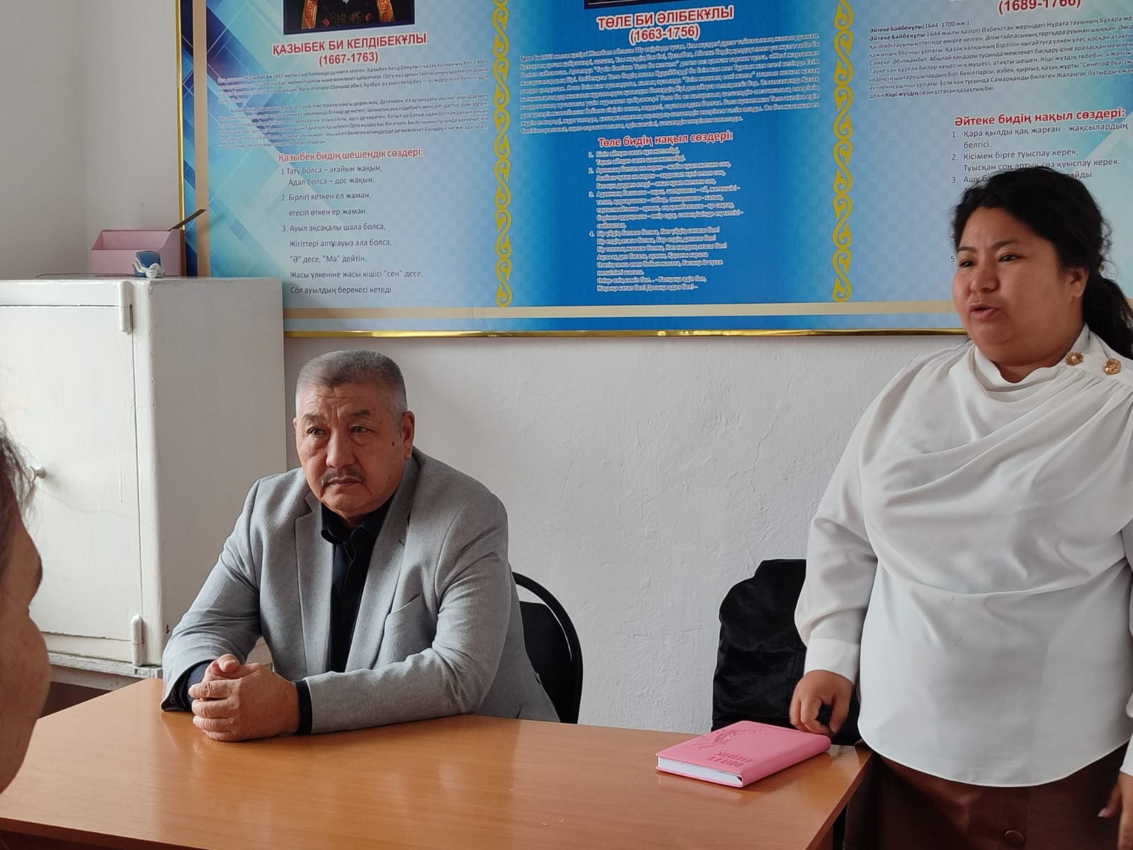 Қарақыстақ ауылдық округінде отбасын қолдау орталығының мобильдік тобы бас қосты