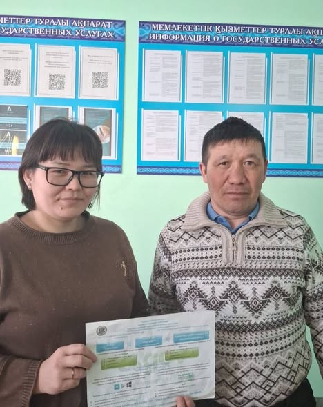 23 января в Сырымбетском сельском округе специалист аппарата акима провел работу с населением по разъяснению и раздаче брошюр по получению государственных услуг в электронном виде. Всего роздано брошюр - 37 шт.