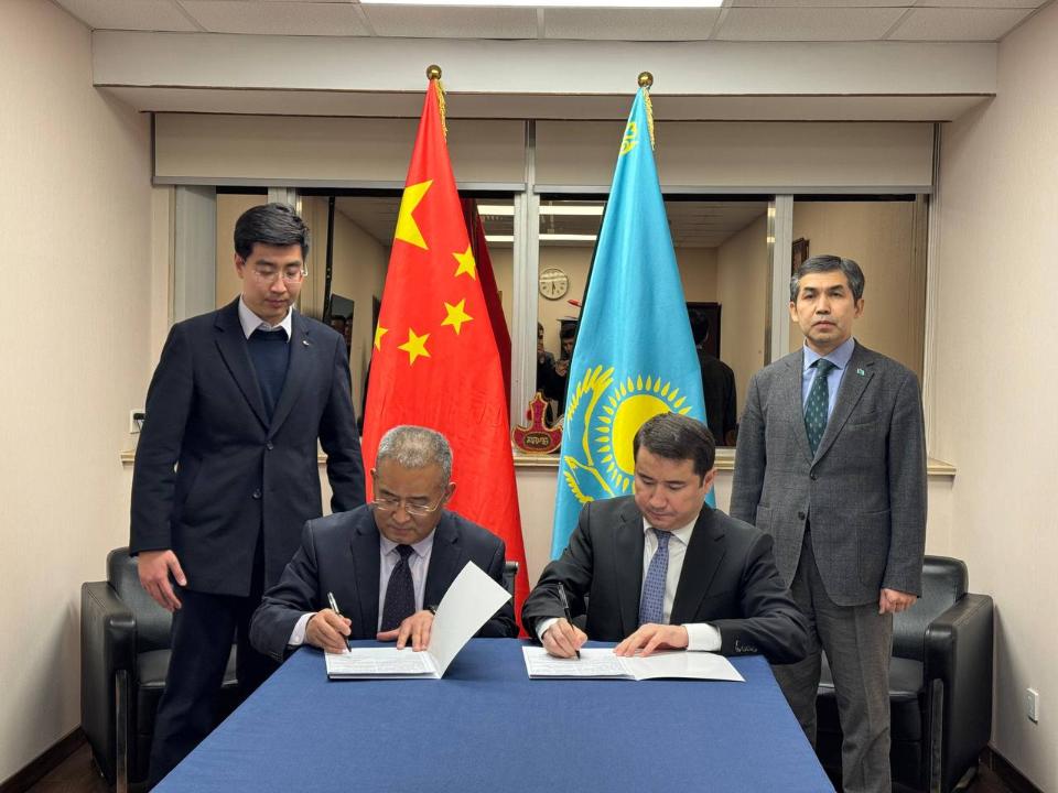 Актюбинская область усиливает инвестиционный диалог с Китаем
