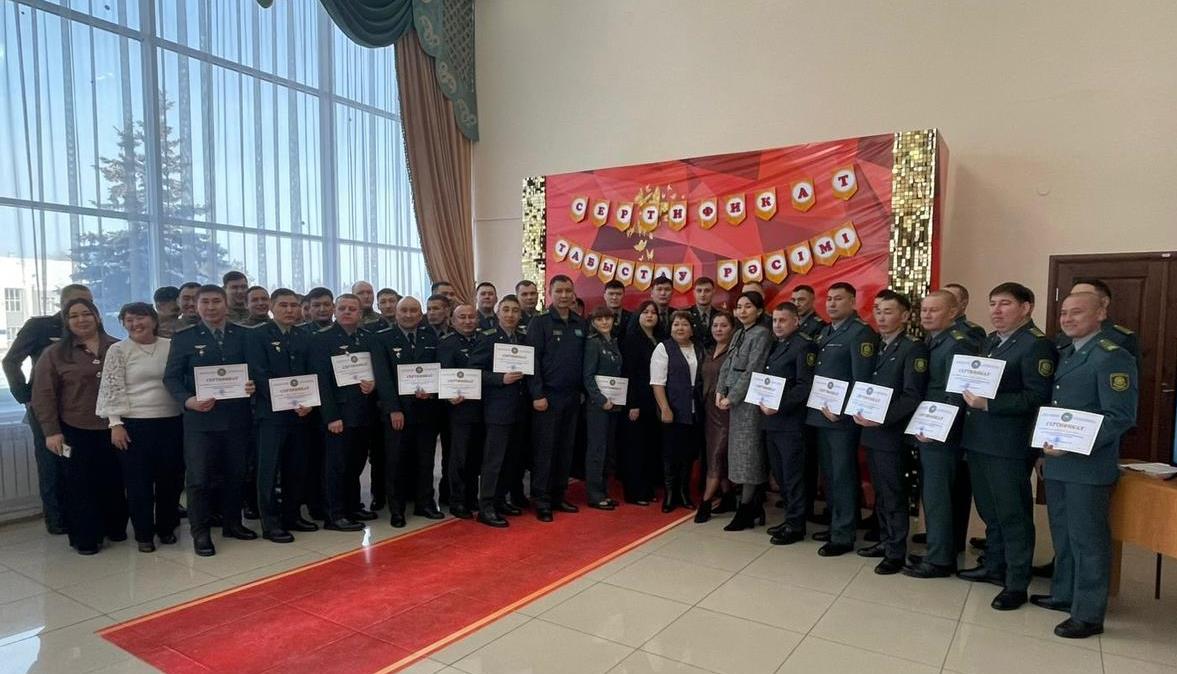 Вручения сертификатов