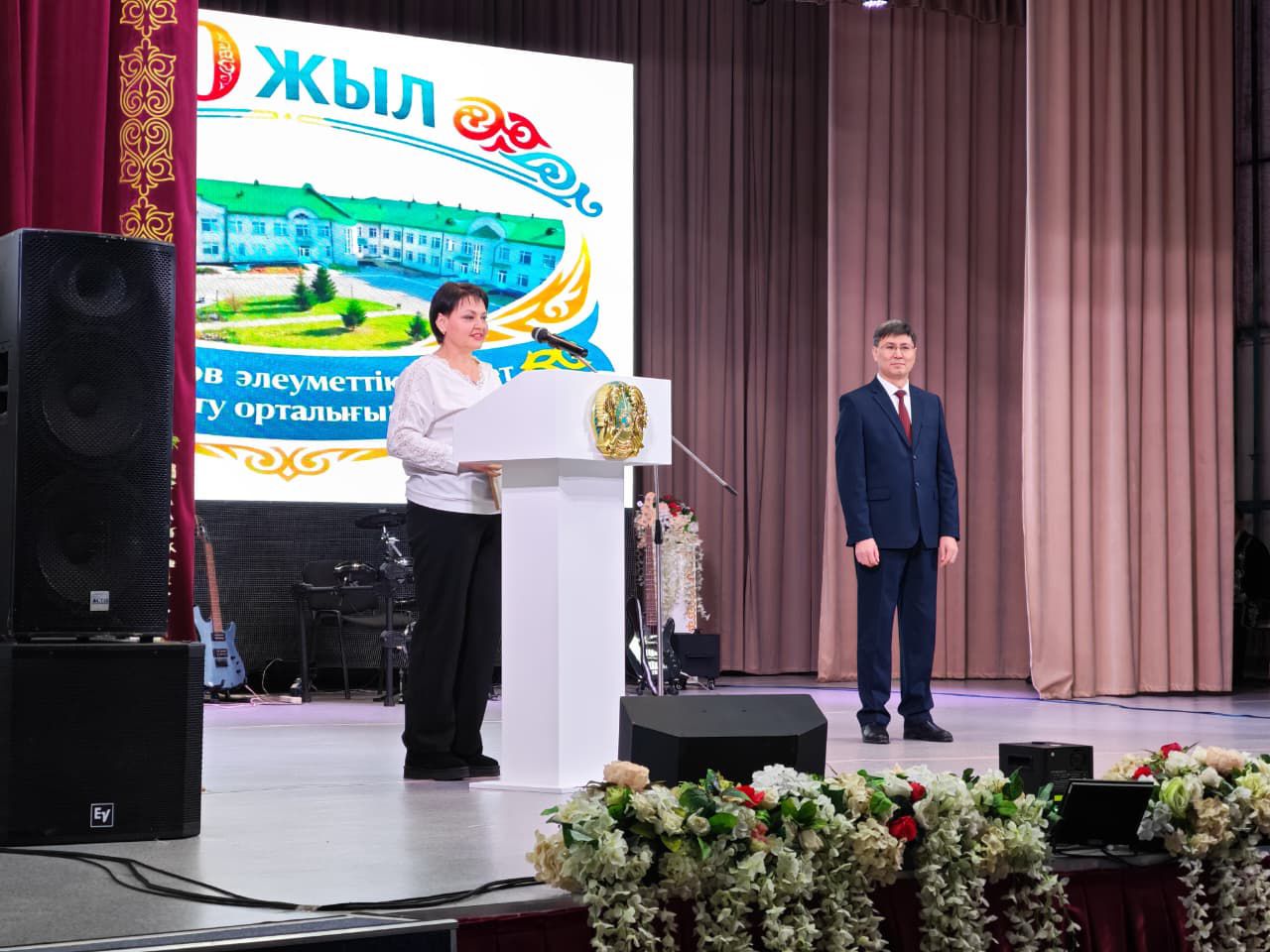 10-летие Пресновского центра социального обслуживания