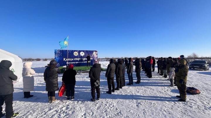 НА ОЗЕРЕ "ҚОНАҚАЙ" ПРОШЕЛ ПРАЗДНИК ЗИМНИХ ВИДОВ СПОРТА