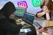 Осторожно, интернет-мошенники!