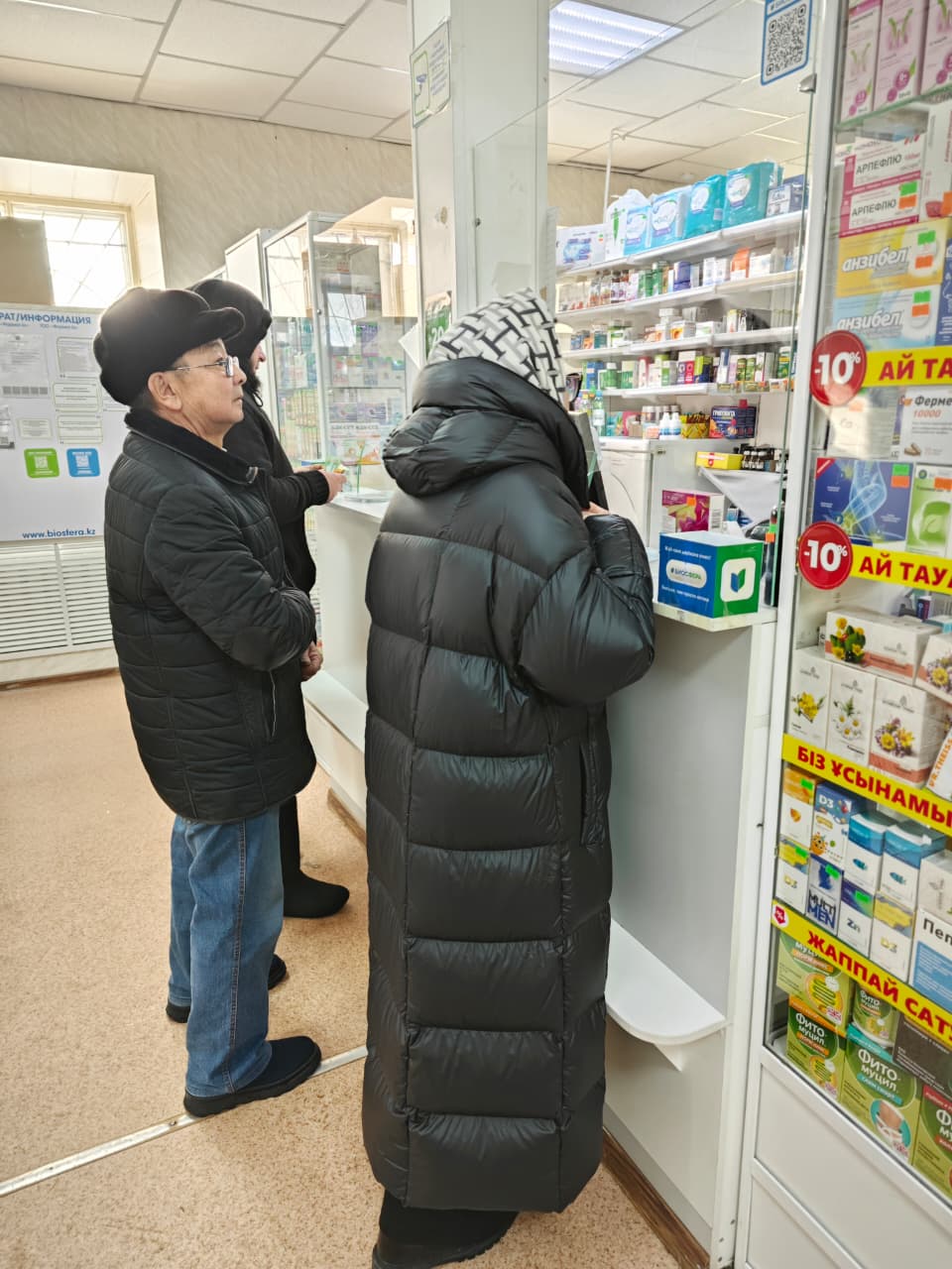 27 января 2026 года членами Общественного совета Щербактинского района в 2-ух аптеках села Шарбакты: в аптеке «Аманат» WWW. BIOSFERA.KZ и аптеке  ТОО «Анелия DENT» был проведен мониторинг, с целью проверки соблюдения цен на лекарственные препараты.