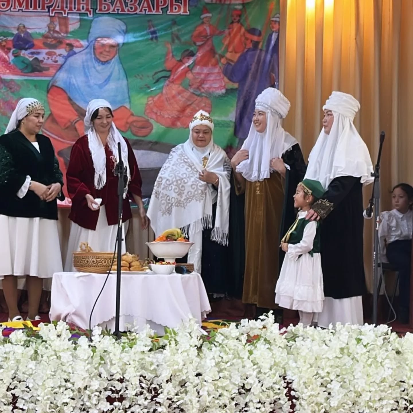 ⚜️ ӘЖЕ КӨҢІЛДІҢ АЖАРЫ - НЕМЕРЕ ӨМІРДІҢ БАЗАРЫ ⚜️