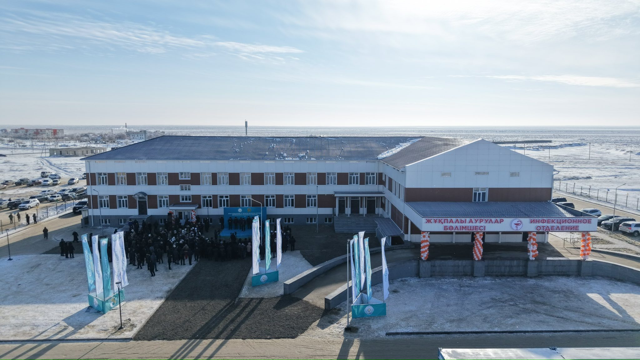 Открыто инфекционное отделение Аральской районной многопрофильной центральной больницы