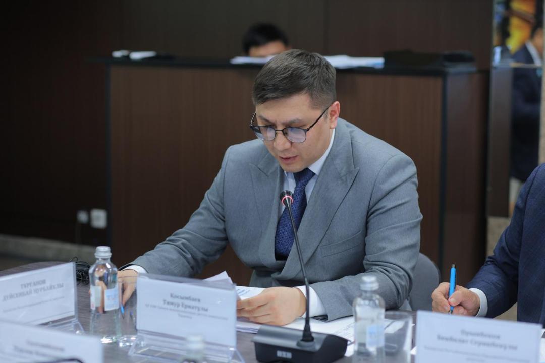 Общественный совет