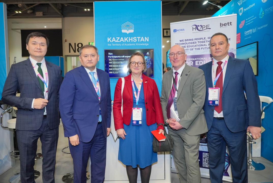 Қазақстанның ұлттық павильоны Лондонда өткен Bett UK 2026 халықаралық көрмесінде таныстырылды