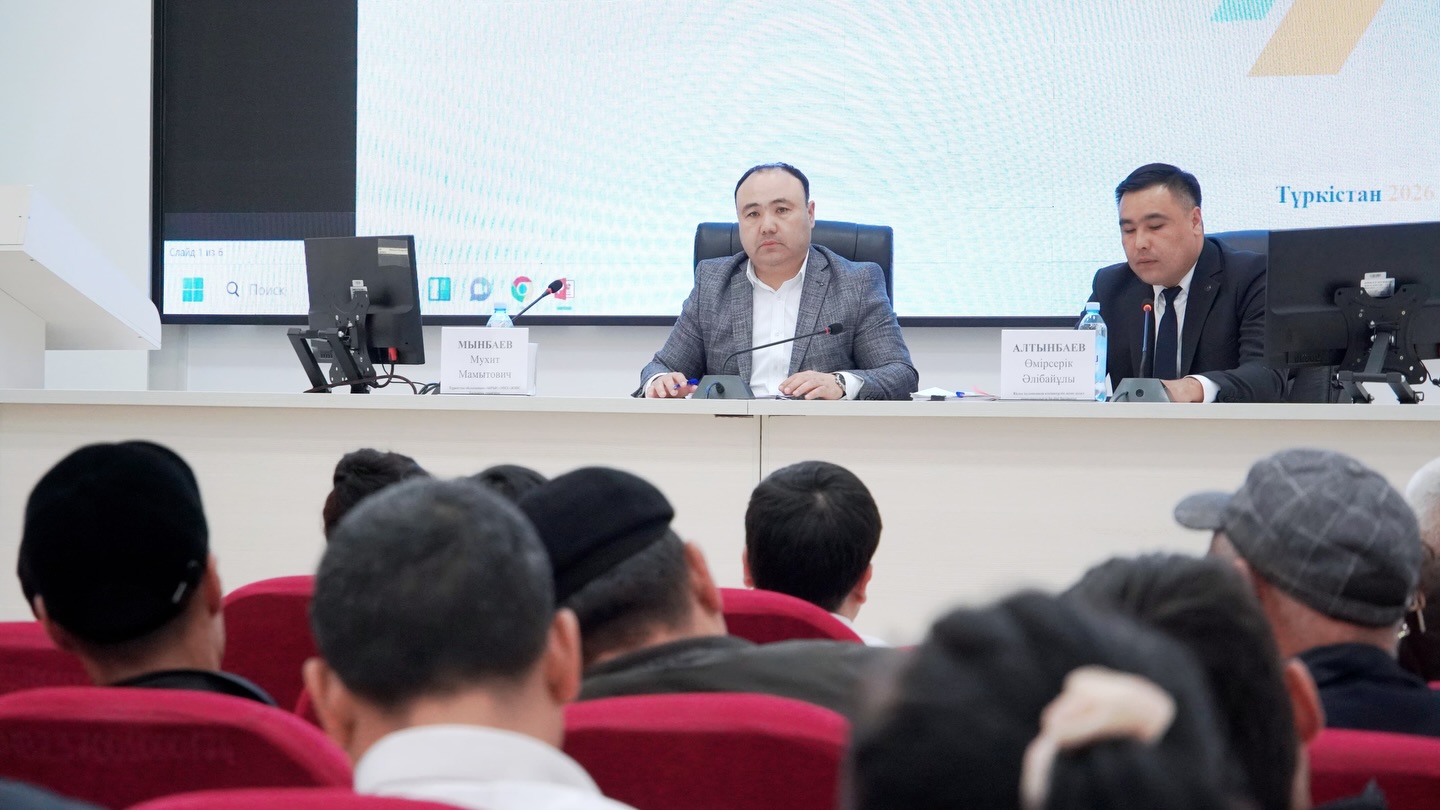 В КЕЛЕСЕ ПРЕЗЕНТОВАЛИ ПРОГРАММЫ ЛЬГОТНОГО КРЕДИТОВАНИЯ