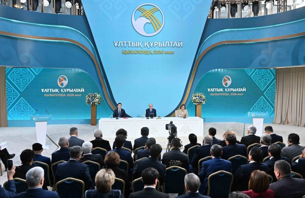 Қазақстан өркендеу жолында