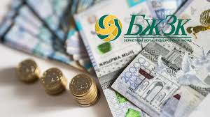 Инвестициялық портфельді басқарушылардың (ИПБ) инвестициялық портфельдерді қалыптастыру критерийлерін таңдауы туралы