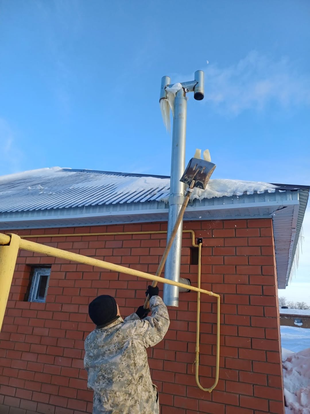 Мероприятия по обеспечению безопасности в отопительный период
