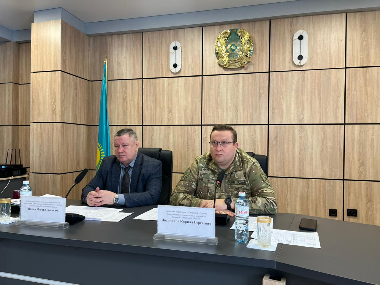 В СКО состоялся круглый стол по вопросам перехода на безопасные реагенты и установки объектов, использующих в своём производстве сильнодействующие ядовитые вещества