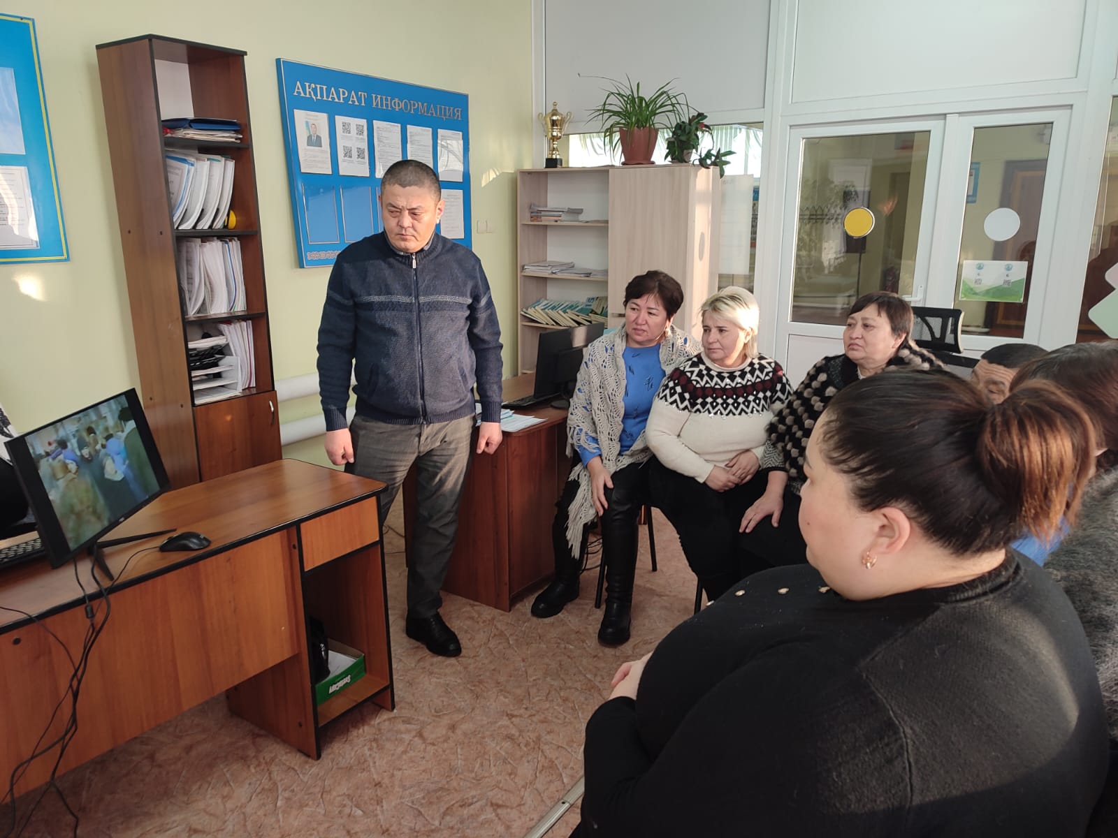 Ақпараттық сағат