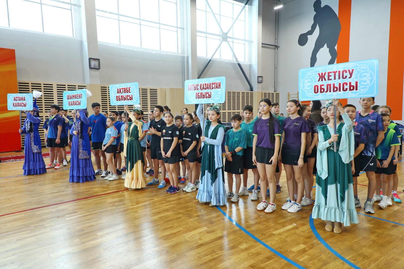 Ұлытау облысында үстел теннисінен республикалық чемпионат басталды