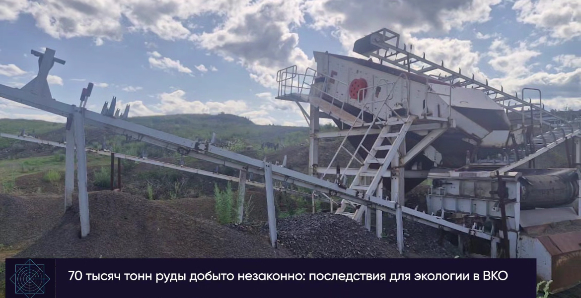 Департаментом АФМ по Восточно-Казахстанской области окончено расследование по факту незаконной предпринимательской деятельности