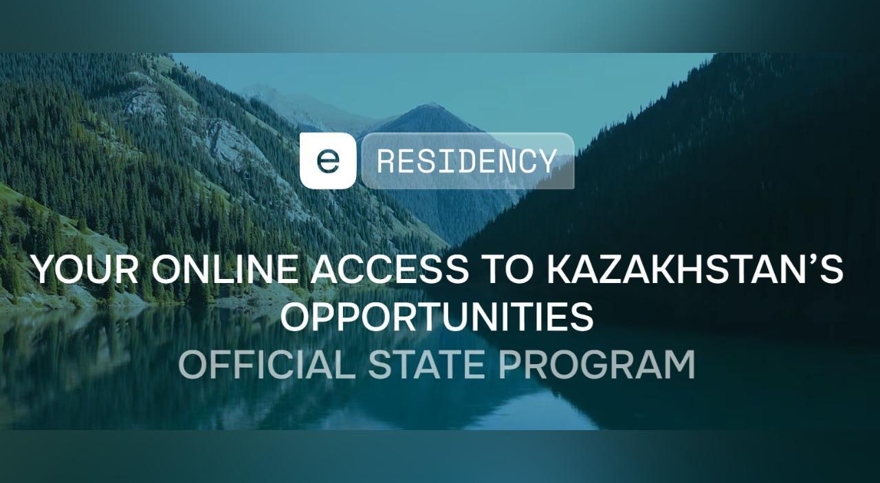 В Казахстане запущена пилотная цифровая платформа QazETA для иностранных граждан