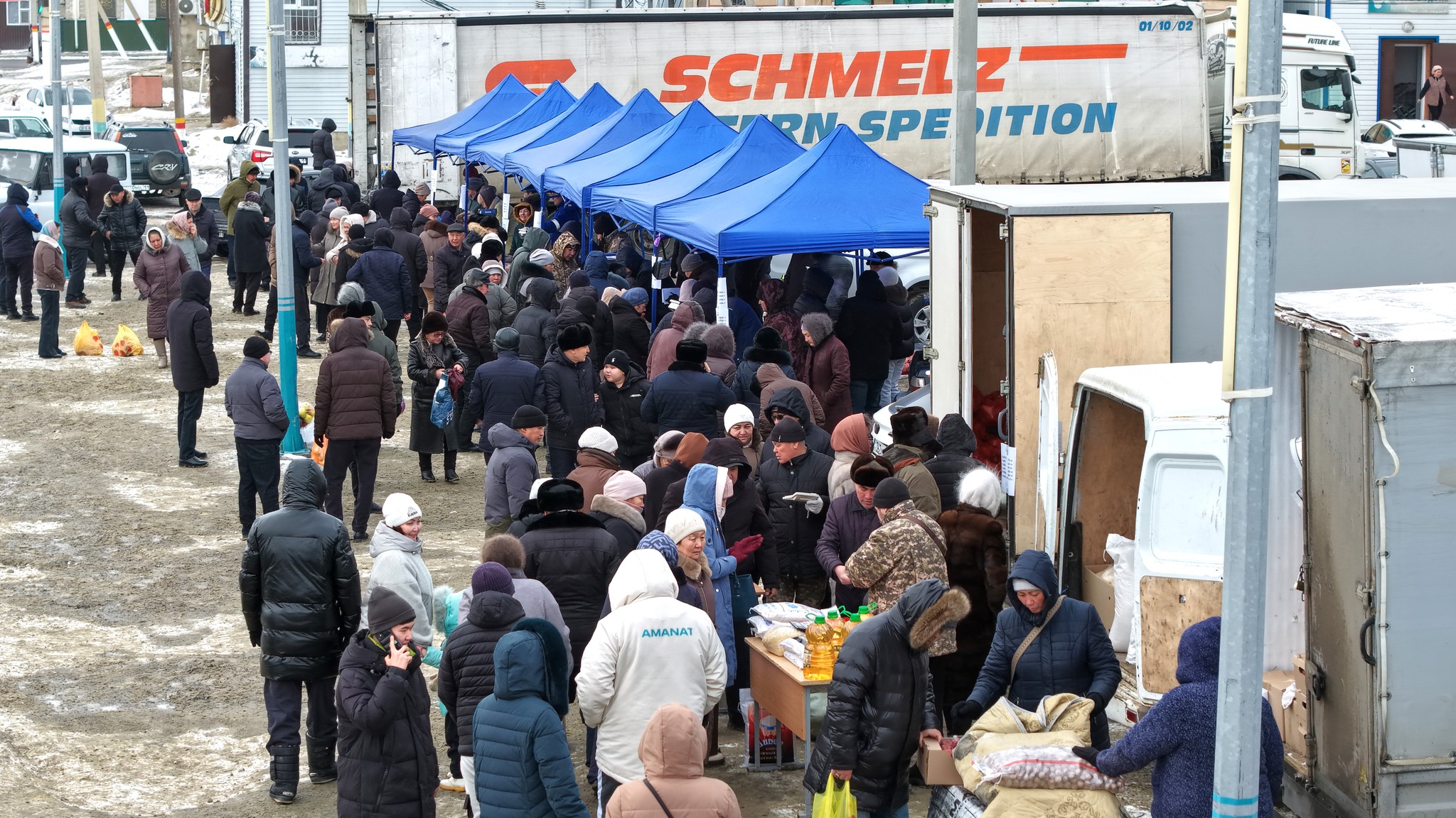 Cостоялась ярмарка сельскохозяйственной продукции