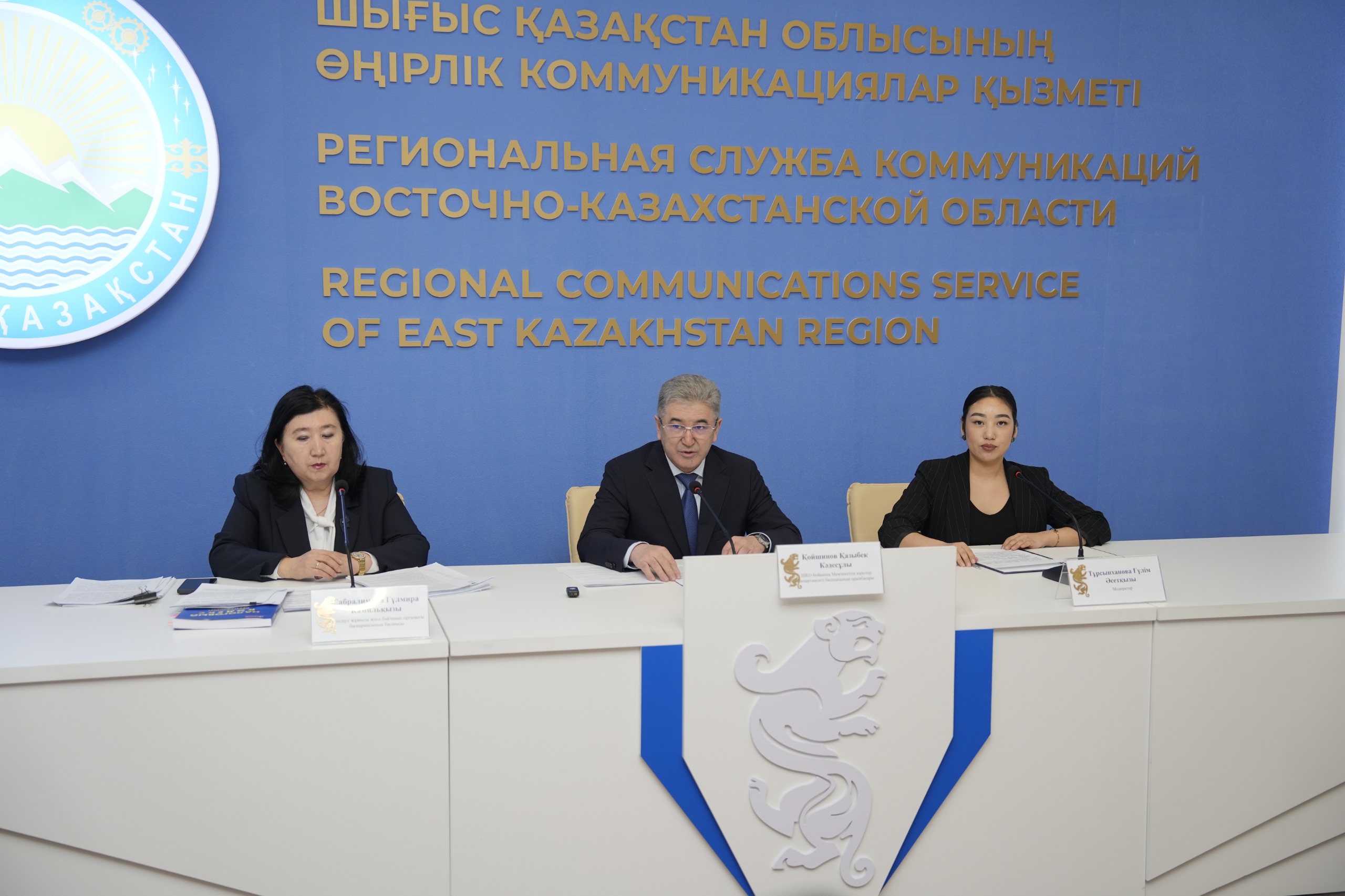 Жаңа Салық кодексі: Қазақстан бизнесі жаңа кезеңге өтті