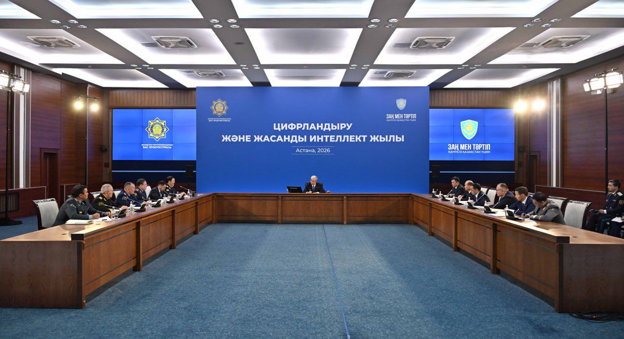 Касым-Жомарт Токаев: «Наше общество, наша страна в целом, остро нуждается в верховенстве права и строгом порядке».