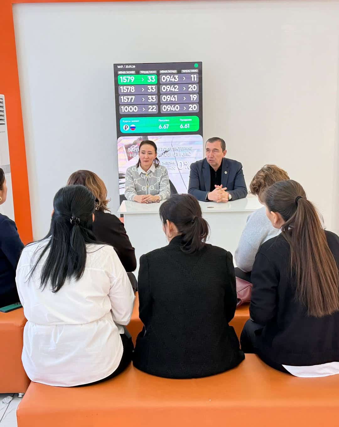 МЕМЛЕКЕТТІК ҚЫЗМЕТ САПАСЫН АРТТЫРУҒА БАҒЫТТАЛҒАН ОҚЫТУ СЕМИНАРЫ ӨТТІ