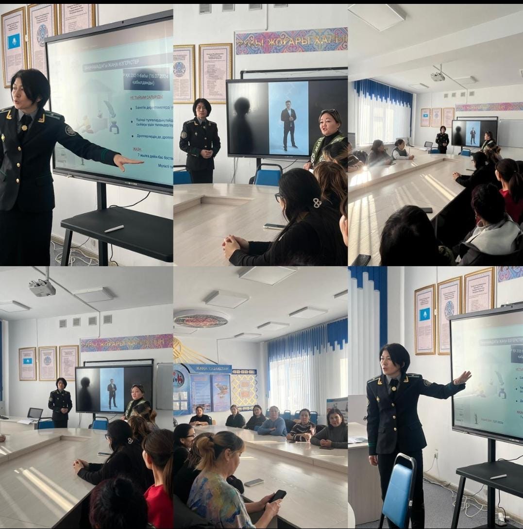 ДЭР по ВКО: Финансовая безопасность - основа благополучия семьи.