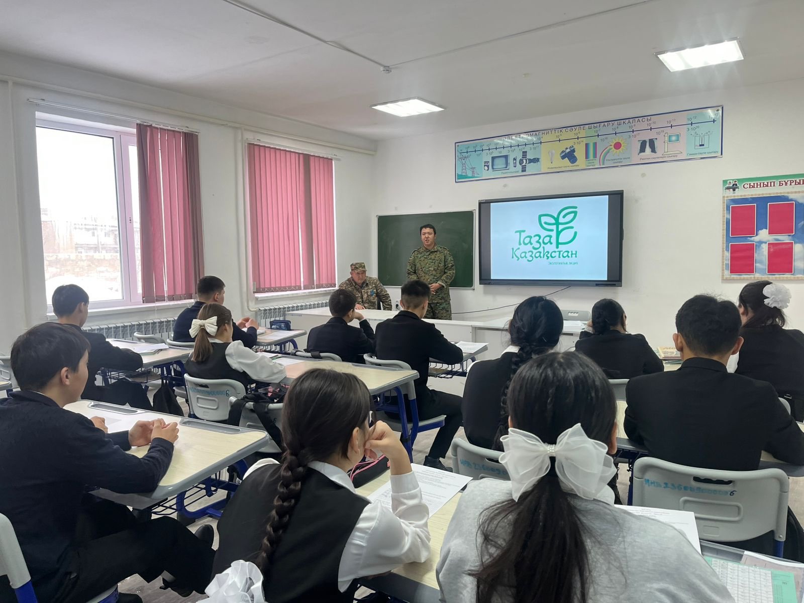 Маңғыстауда «Таза Қазақстан» экологиялық іс-шара жалғасып келеді