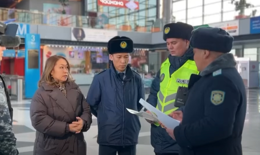 «Заң және тәртіп»: «Нұрлы жол» вокзалында «Жолдағы қабылдау» акциясы өтті