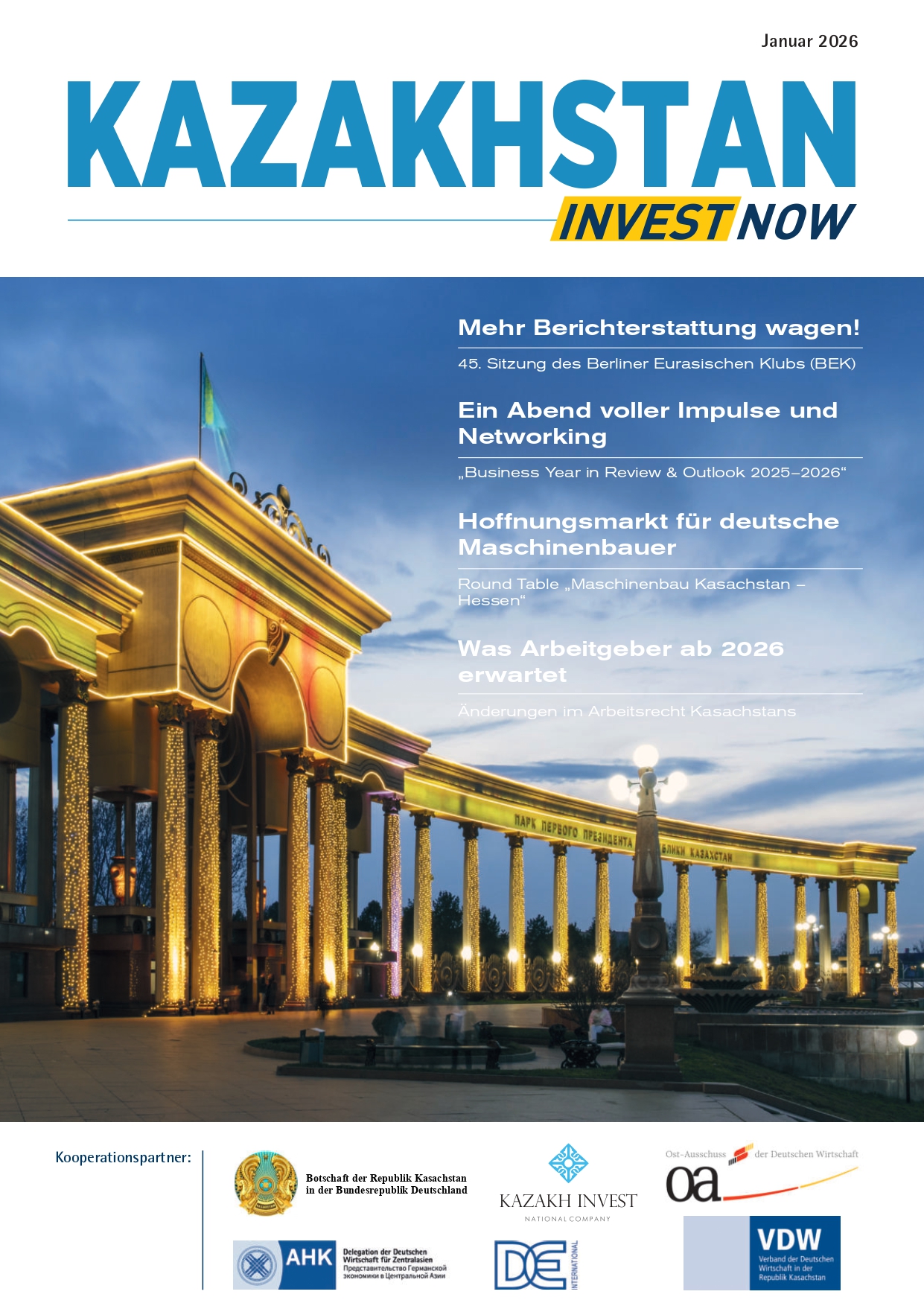 Новый выпуск журнала "КАZAKHSTAN. INVEST NOW" Январь 2026
