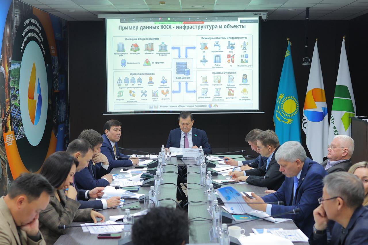 Общественный совет МЭКС рассмотрел итоги первого года реализации Национального проекта