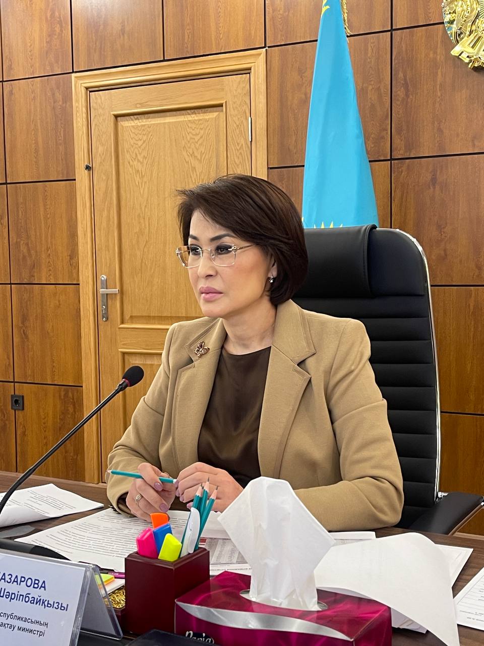 ДЕНСАУЛЫҚ САҚТАУ МИНИСТРЛІГІ ВАКЦИНАЦИЯЛАУ БОЙЫНША ЕСЕПТІЛІКТІ ЭЛЕКТРОНДЫҚ ФОРМАТҚА КӨШІРЕДІ