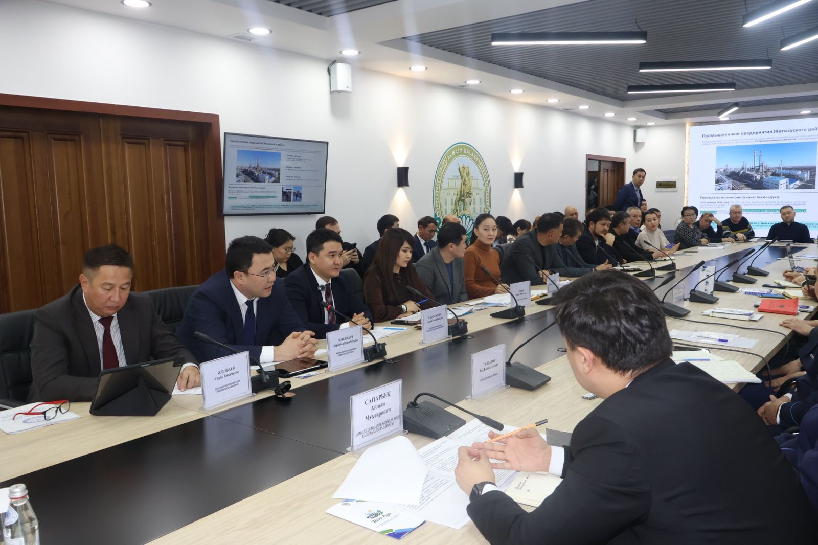 Сохранение атмосферного воздуха - общая ответственность