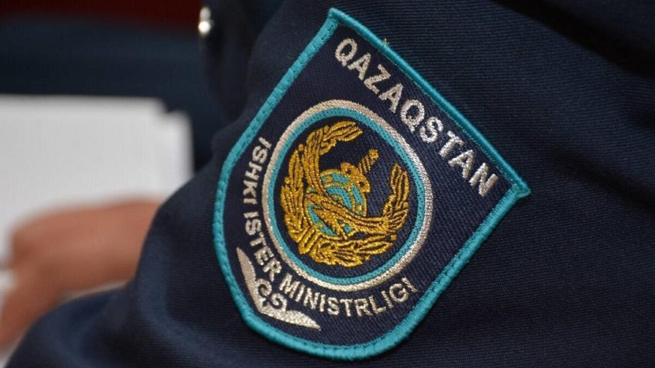 Объявление