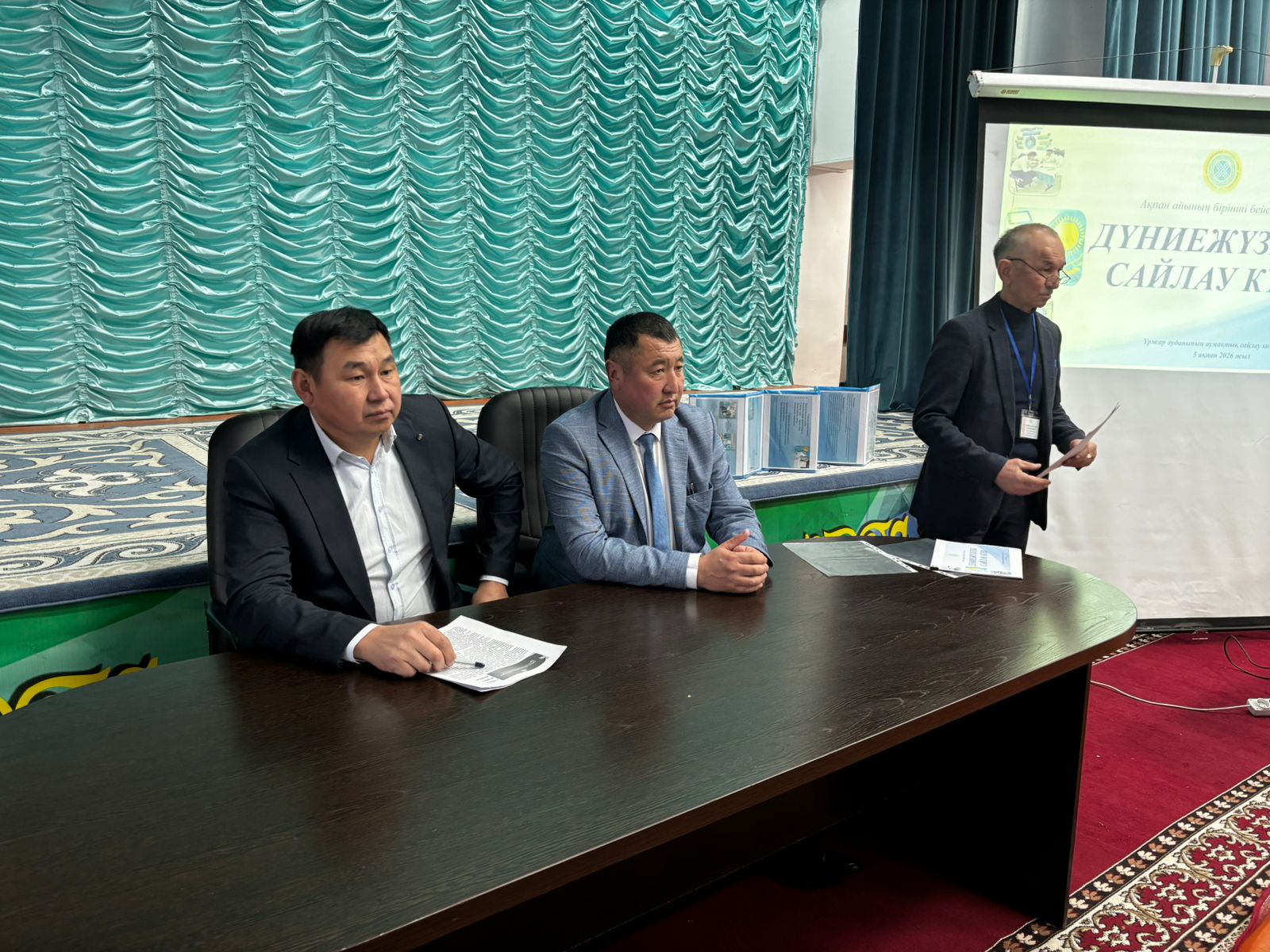 28 января 2026 года Урджарская районная территориальная избирательная комиссия провел дискуссионную встречу со студентами Урджарского колледжа на тему «Участие в выборах — гражданский долг»