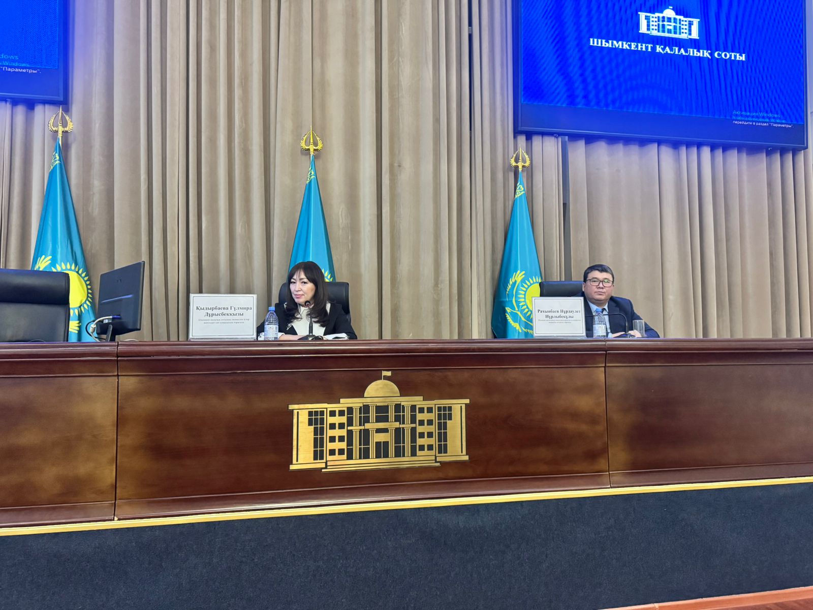 Изменения в Законе об административной юстиции