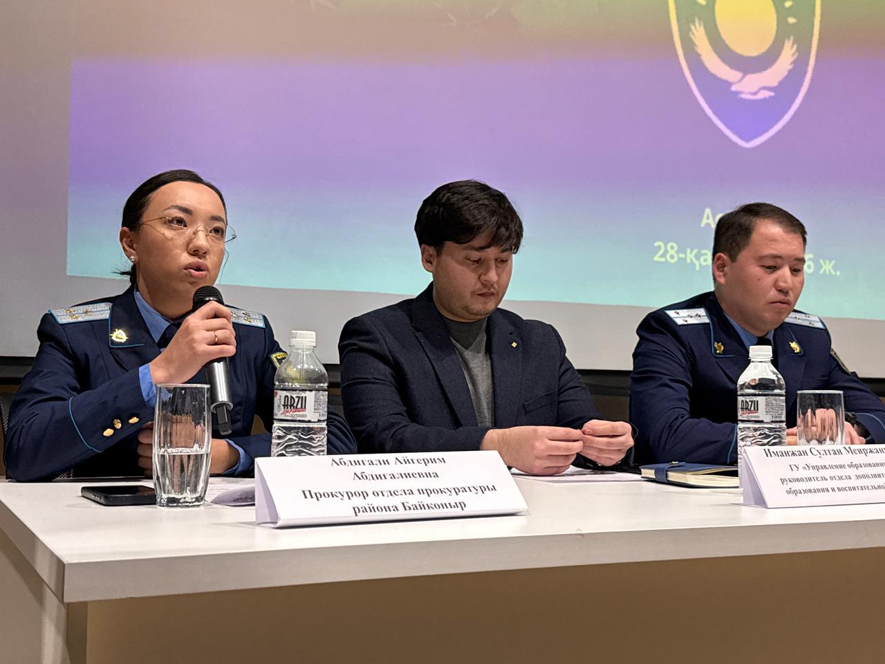 «Закон и порядок»: в Астане прошла профилактическая встреча со школьниками