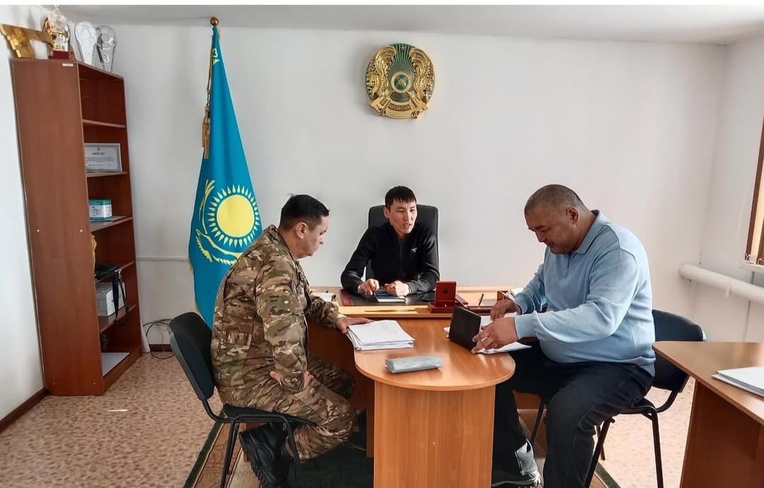 «ЕДИНАЯ СТРАНА - ЕДИНАЯ ЗЕМЛЯ»