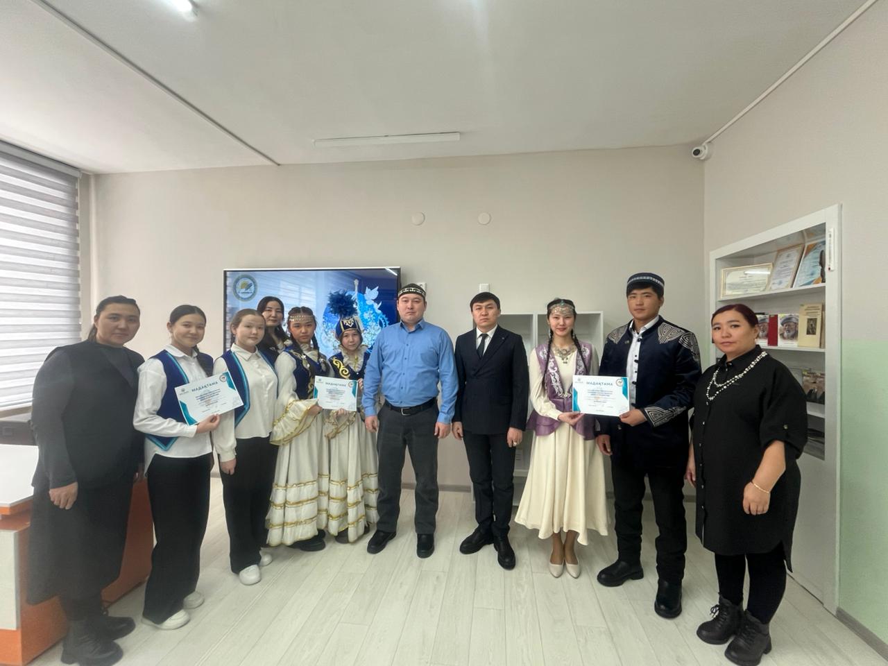 Облыстық "Ұрпақ үні" жобасы аясында Ы.Алтынсарина атындағы орта мектебінің базасында "Бала би - Zaman Sөzi " облыстық байқауының қалалық кезеңі өтті.