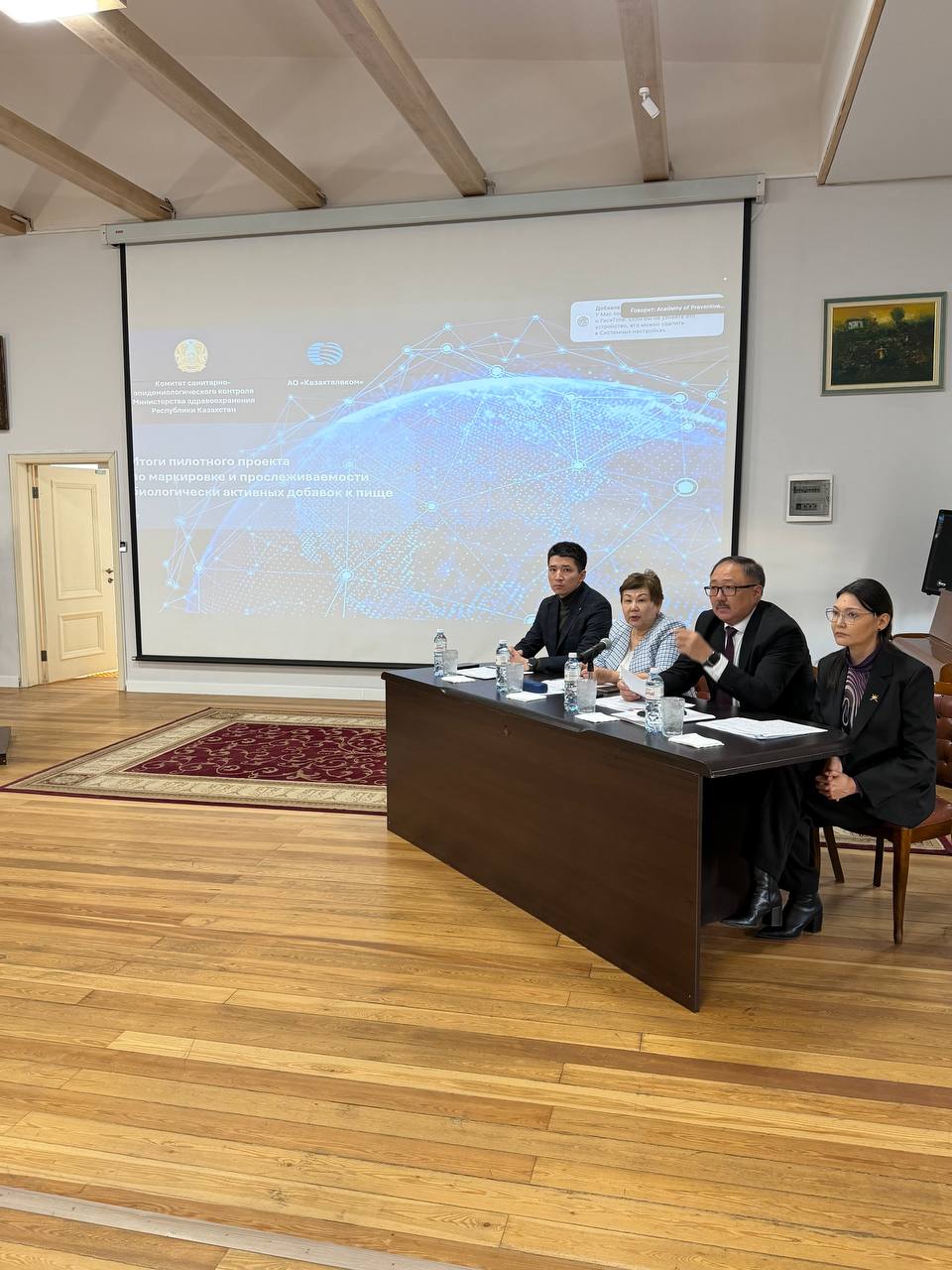 Цифровая маркировка БАД: итоги пилотного проекта в Казахстане
