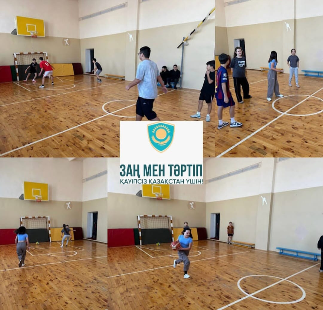 В школе прошли спортивные соревнования в рамках месячника «Закон и порядок»