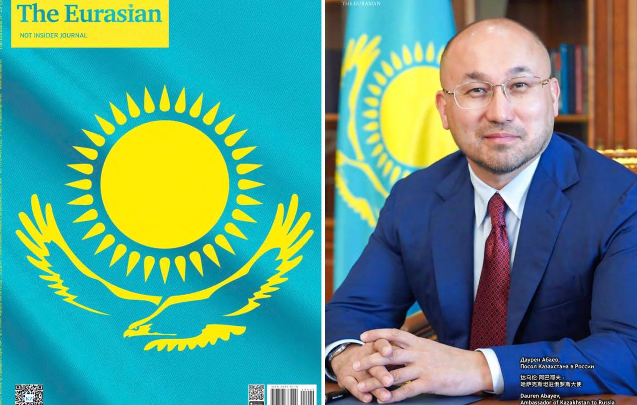 Казахстан и Россия: Территория сотрудничества