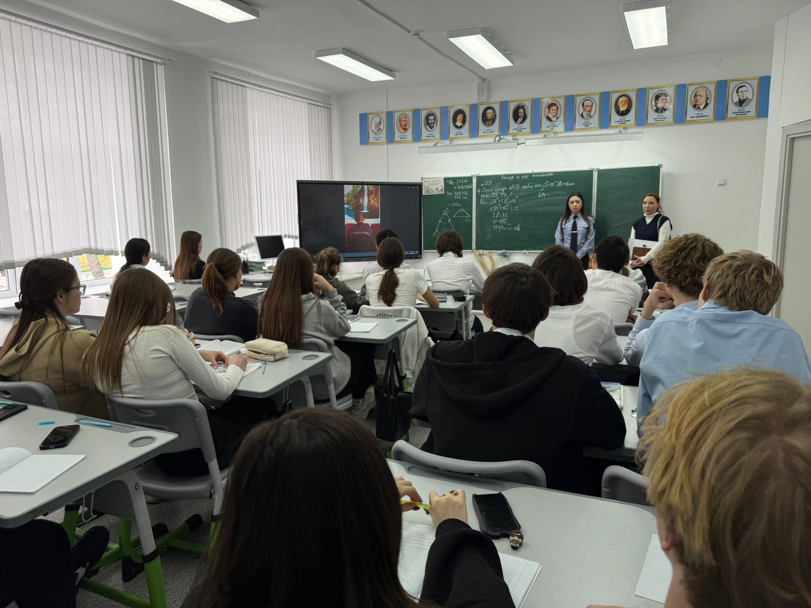 №17 мектеп оқушыларымен қылмыстық-атқару жүйесі қызметкерлерінің қатысуымен өткізілген профилактикалық кездесу