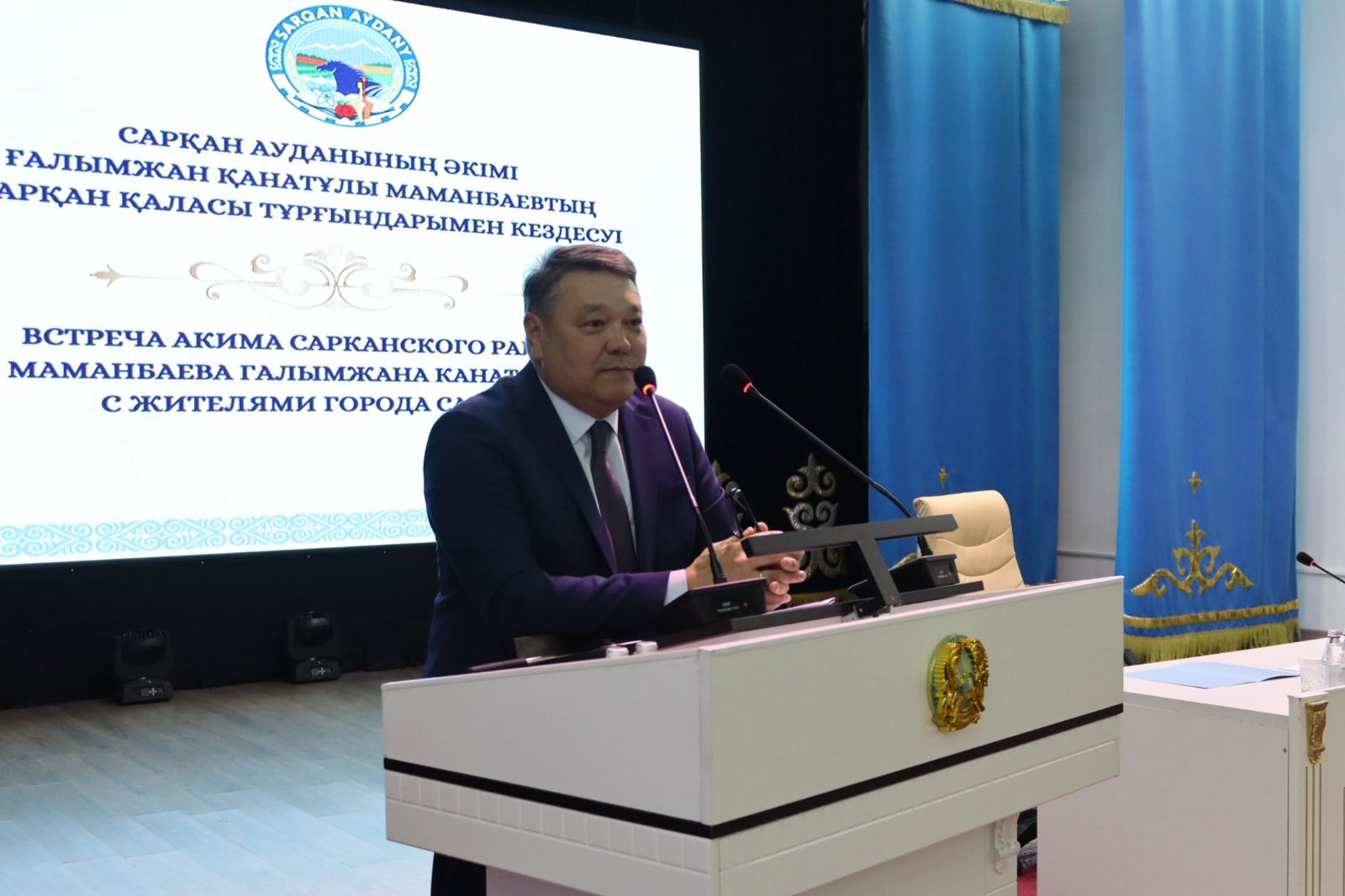 В Саркане будет реализован ряд социальных и инфраструктурных проектов