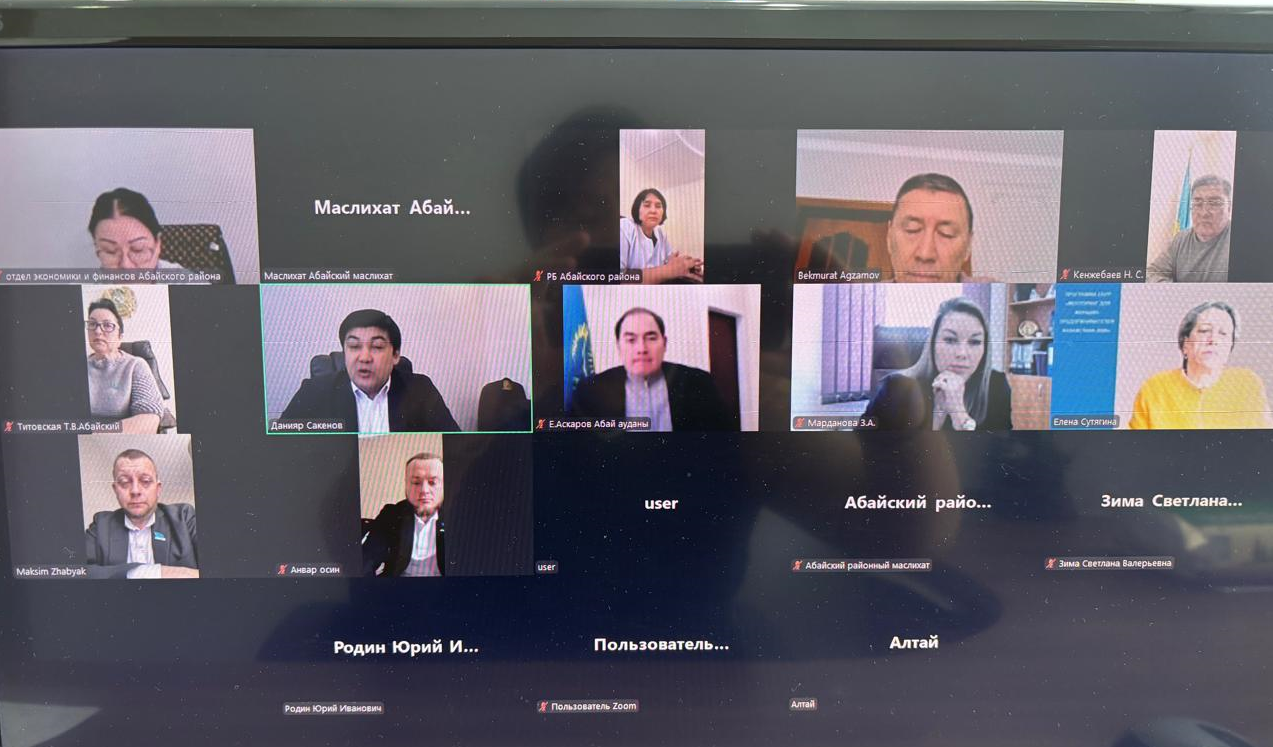 Сегодня, 28 января  2026 года в режиме ZOOM состоялась 45 внеочередная сессия Абайского районного маслихата  под председательством  Сакенова Д.М.