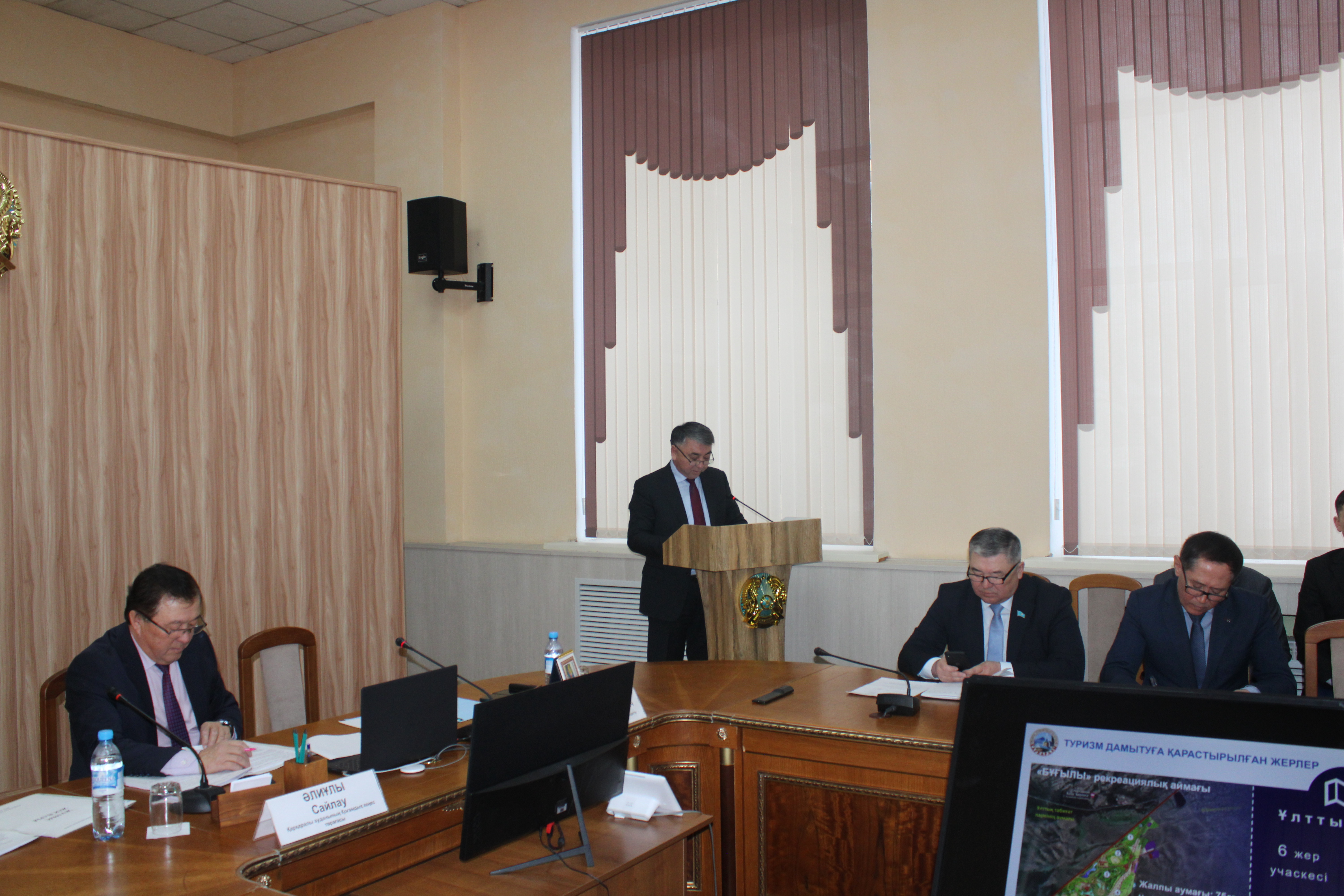 Атқарылған жұмыстар мен алдағы міндеттер талқыланды