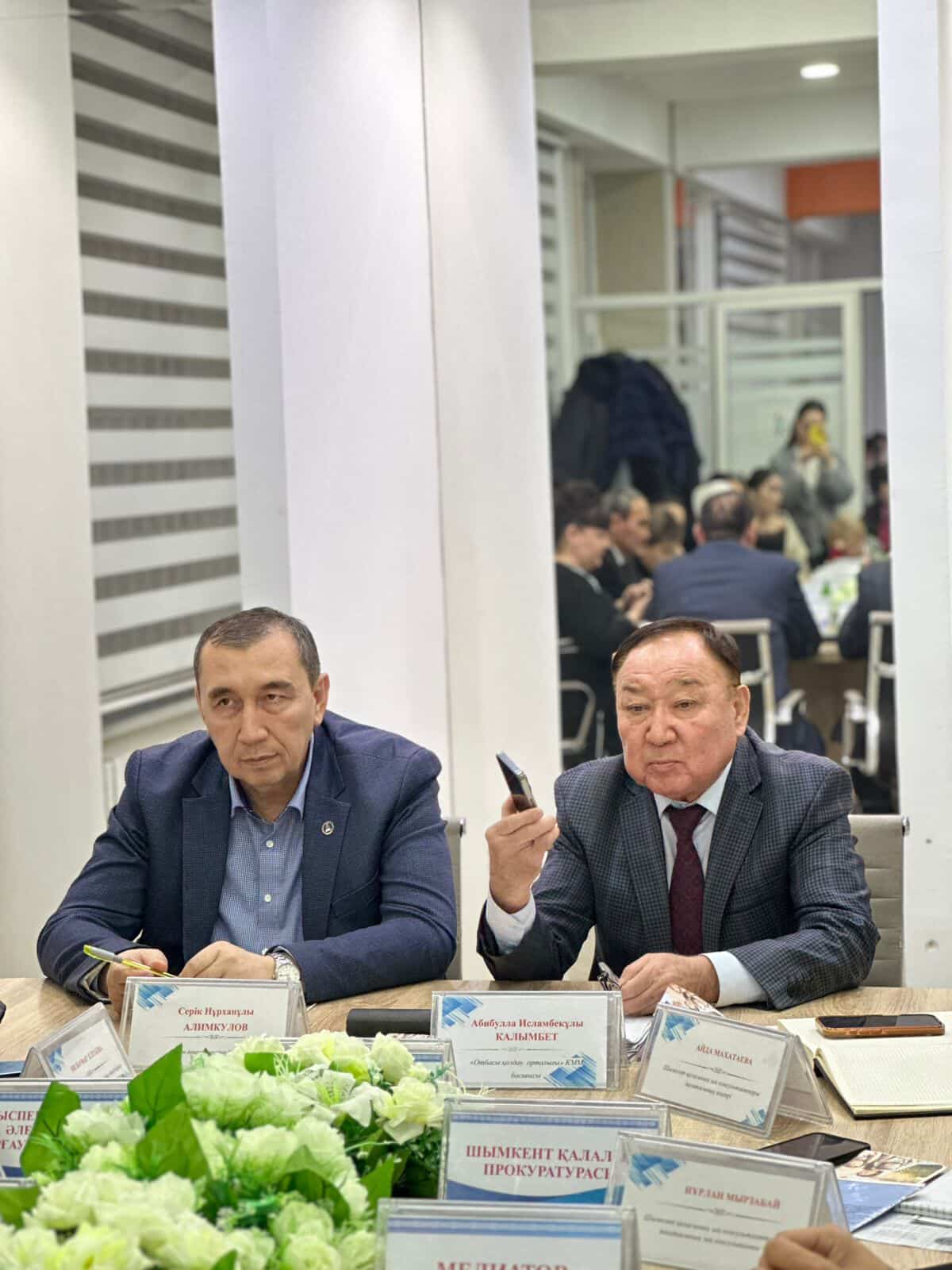 ОТБАСЫНДАҒЫ ҚҰҚЫҚТЫҚ МӘДЕНИЕТТІ АРТТЫРУҒА БАҒЫТТАЛҒАН КЕЗДЕСУ ӨТТІ