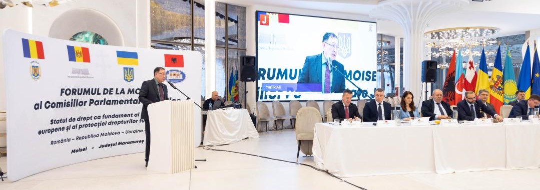 Румынияда Қазақстанның адам құқықтары саласындағы реформалары жоғары бағаланды