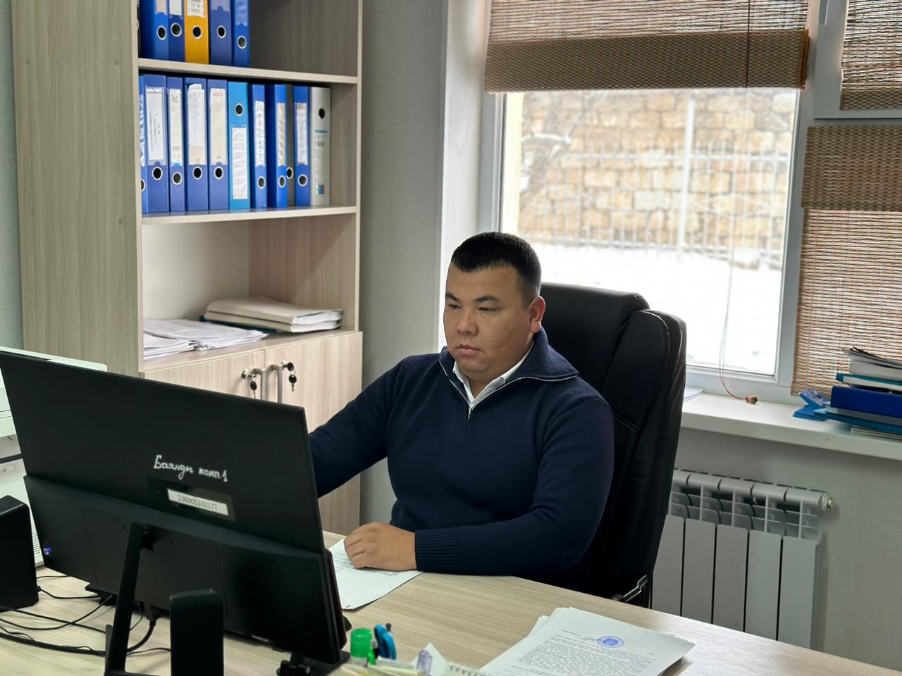 Мемлекеттік қызмет көрсету