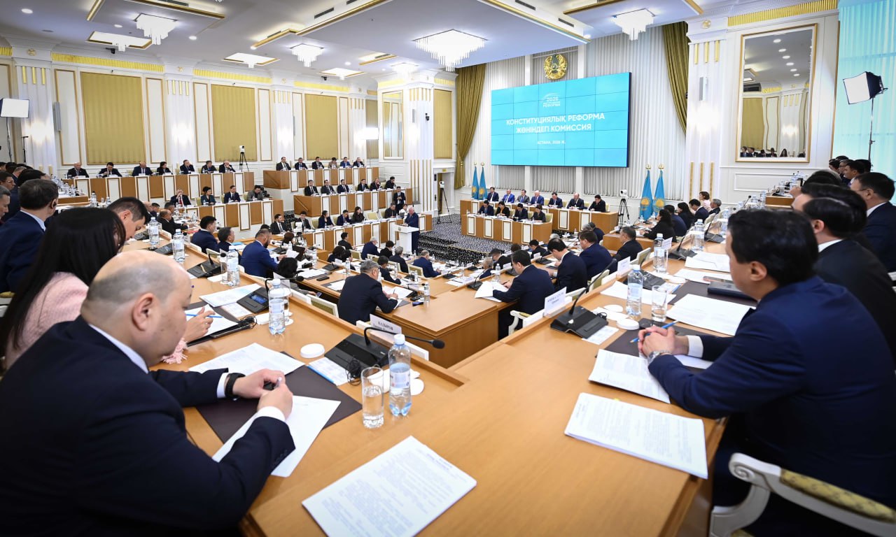Конституциялық реформа жөніндегі комиссияның кезекті отырысы өтті
