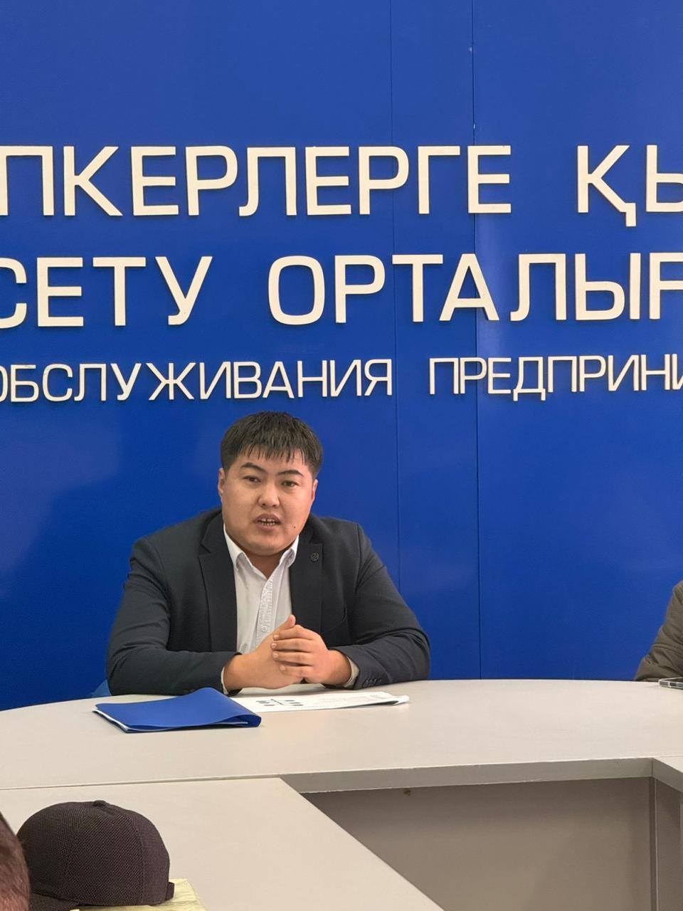 МӘМС ЖҮЙЕСІНДЕГІ ӨЗГЕРІСТЕР ТҮСІНДІРІЛДІ